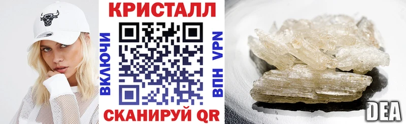 Amphetamine 98% Туапсе