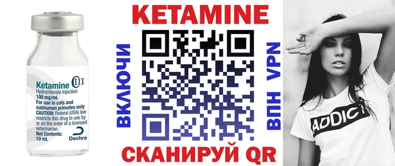 blacksprut сайт  Туапсе  Кетамин ketamine 