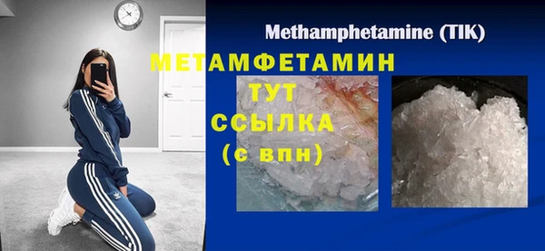 мдпв Куйбышев