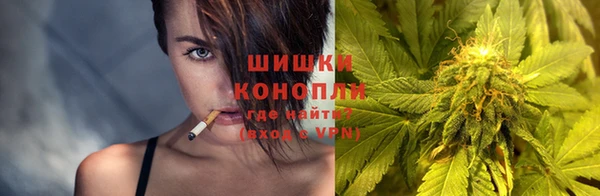 героин Краснослободск