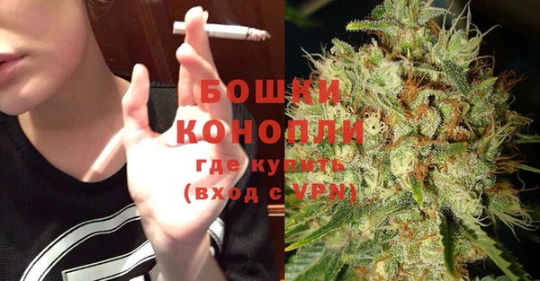 мдпв Куйбышев