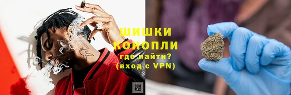 COCAINE Кулебаки