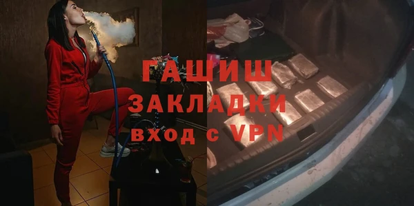 мдпв Куйбышев