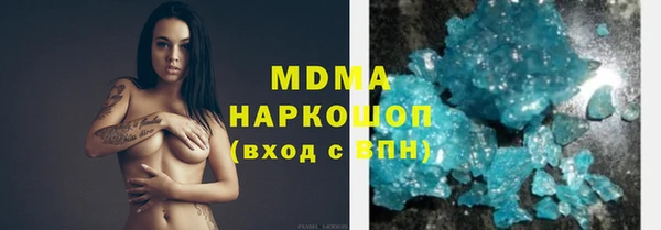 COCAINE Кулебаки