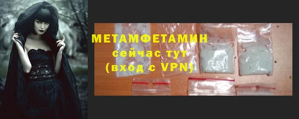 СК Кукмор
