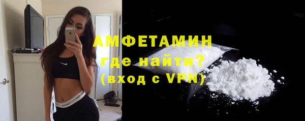 COCAINE Кулебаки