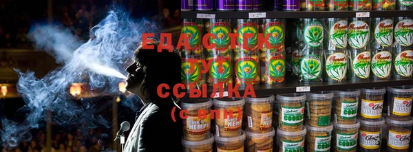 мяу мяу мука Краснотурьинск