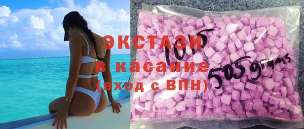COCAINE Кулебаки