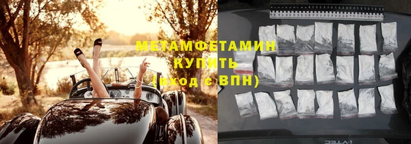 мдпв Куйбышев