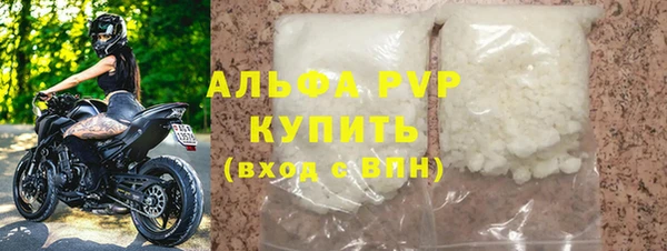 мдпв Тольятти