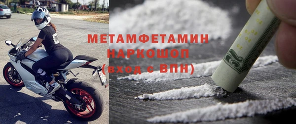 СК Кукмор