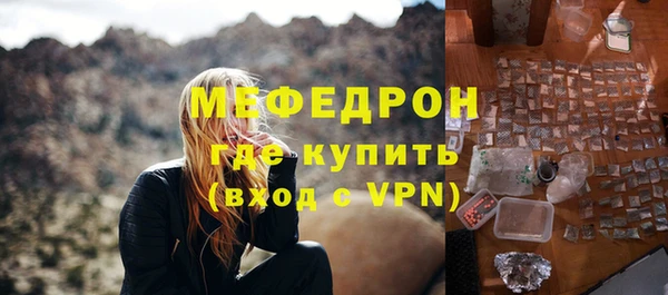 COCAINE Кулебаки