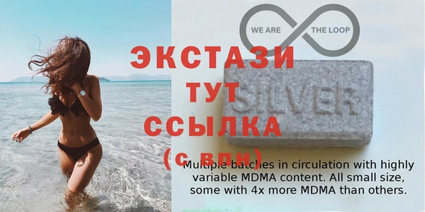 мяу мяу мука Краснотурьинск