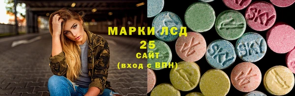 COCAINE Кулебаки