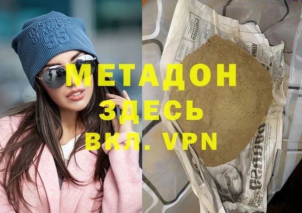 мдпв Куйбышев