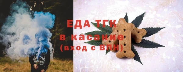 героин Краснослободск