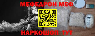 ГАЛЛЮЦИНОГЕННЫЕ ГРИБЫ Ирбит
