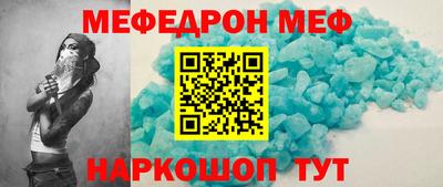 дистиллят марихуана Ипатово