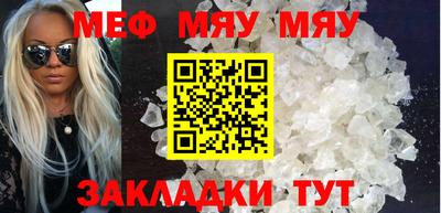 ГАЛЛЮЦИНОГЕННЫЕ ГРИБЫ Ирбит