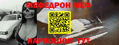 тгк Изобильный