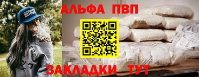 тгк Изобильный