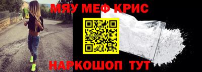 дистиллят марихуана Ипатово