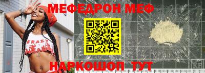 ГАЛЛЮЦИНОГЕННЫЕ ГРИБЫ Ирбит