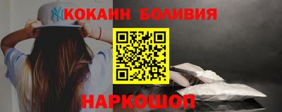 дистиллят марихуана Ипатово