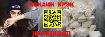 тгк Изобильный