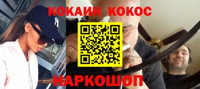 ГАЛЛЮЦИНОГЕННЫЕ ГРИБЫ Ирбит