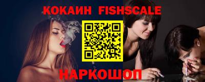 ГАЛЛЮЦИНОГЕННЫЕ ГРИБЫ Ирбит