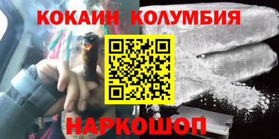 ГАЛЛЮЦИНОГЕННЫЕ ГРИБЫ Ирбит