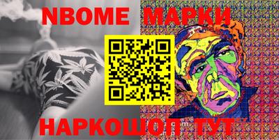 ГАЛЛЮЦИНОГЕННЫЕ ГРИБЫ Ирбит