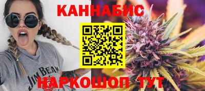 тгк Изобильный