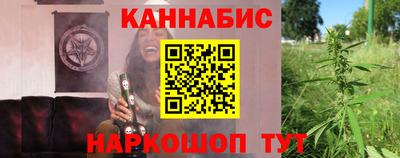 тгк Изобильный