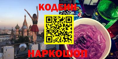 дистиллят марихуана Ипатово