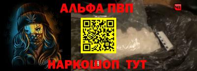 тгк Изобильный