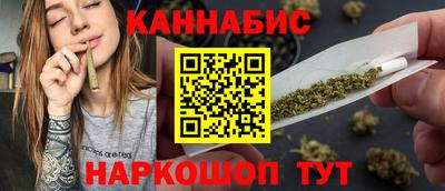 ГАЛЛЮЦИНОГЕННЫЕ ГРИБЫ Ирбит