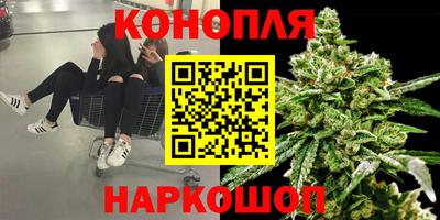 ГАЛЛЮЦИНОГЕННЫЕ ГРИБЫ Ирбит