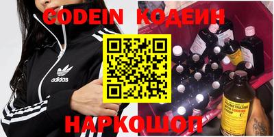 ГАЛЛЮЦИНОГЕННЫЕ ГРИБЫ Ирбит
