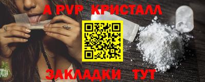 ГАЛЛЮЦИНОГЕННЫЕ ГРИБЫ Ирбит