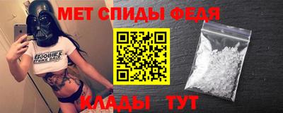 ГАЛЛЮЦИНОГЕННЫЕ ГРИБЫ Ирбит