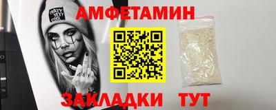 герыч Канаш