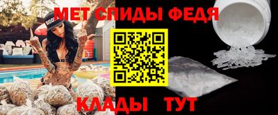 тгк Изобильный