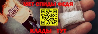 ГАЛЛЮЦИНОГЕННЫЕ ГРИБЫ Ирбит