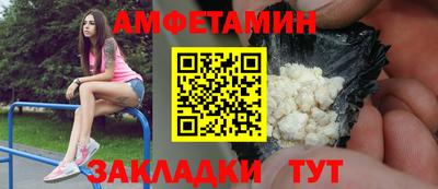 дистиллят марихуана Ипатово