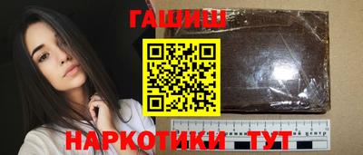 ГАЛЛЮЦИНОГЕННЫЕ ГРИБЫ Ирбит
