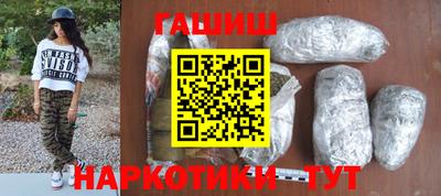ГАЛЛЮЦИНОГЕННЫЕ ГРИБЫ Ирбит