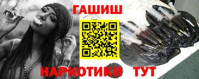 тгк Изобильный