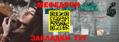 дживик Кандалакша